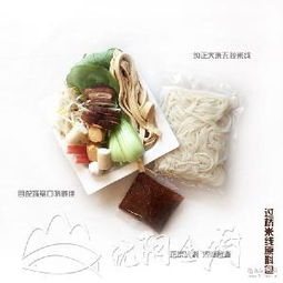 米线市场概览 价格、品牌厂家与日用百货销售分析