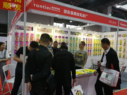 2020第7届中国长沙日用百货家居用品及不锈钢餐厨具展览会 日用百货销售新机遇