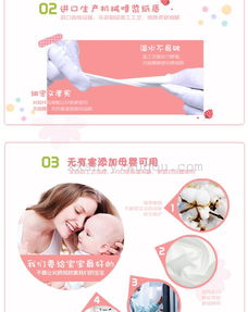 清凤纸业 专注木浆卷纸，打造低碳生活日用品