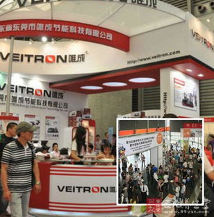 2014中国日用百货商品交易会 汇聚创新，引领消费新潮流